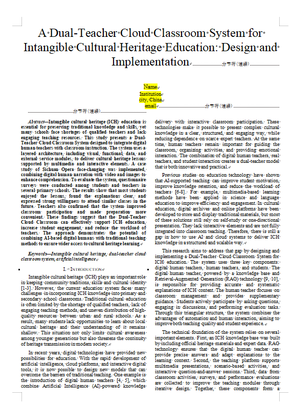 EI-indexed conference paper
